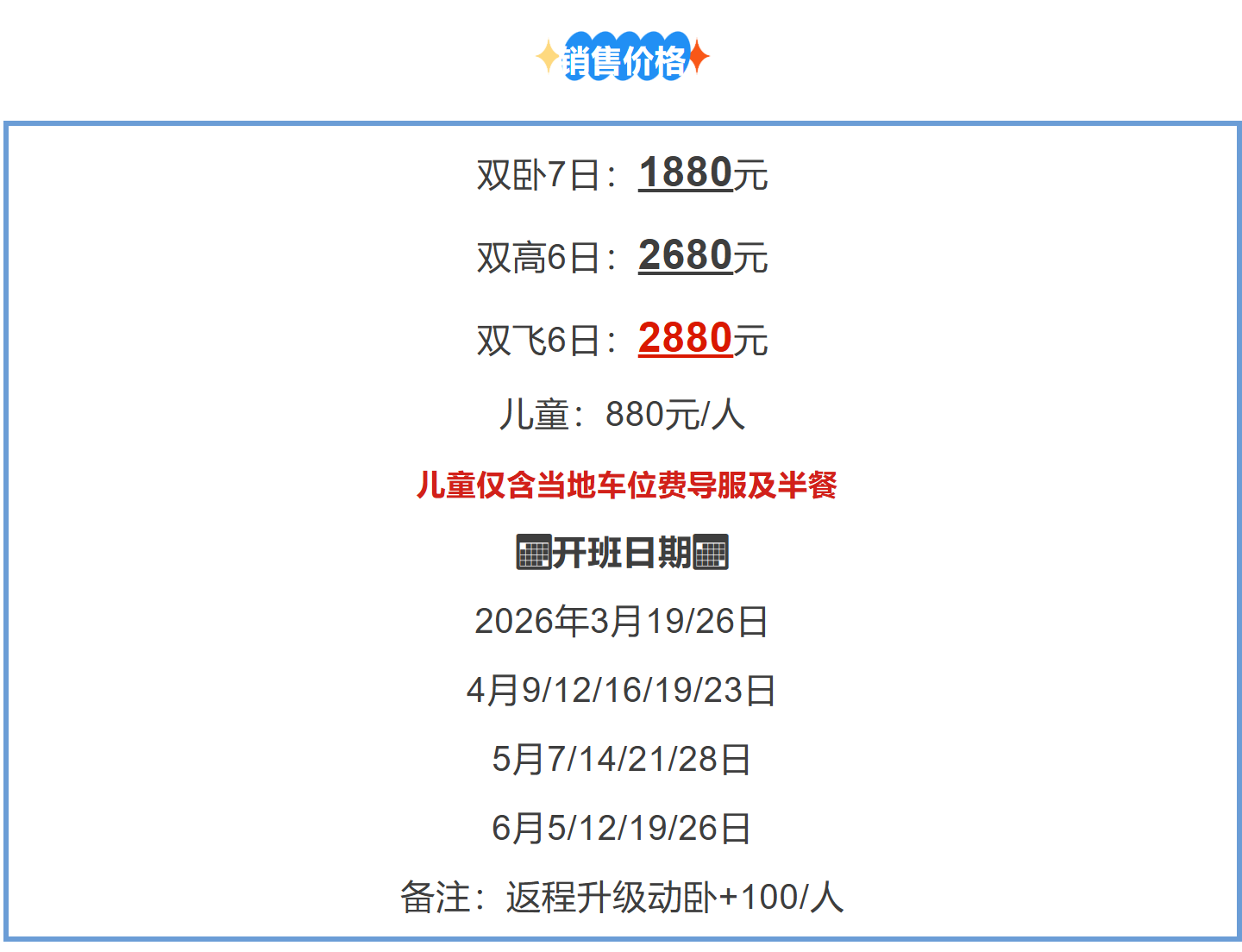 e1c705b4584fbab660abf1347fc13e12