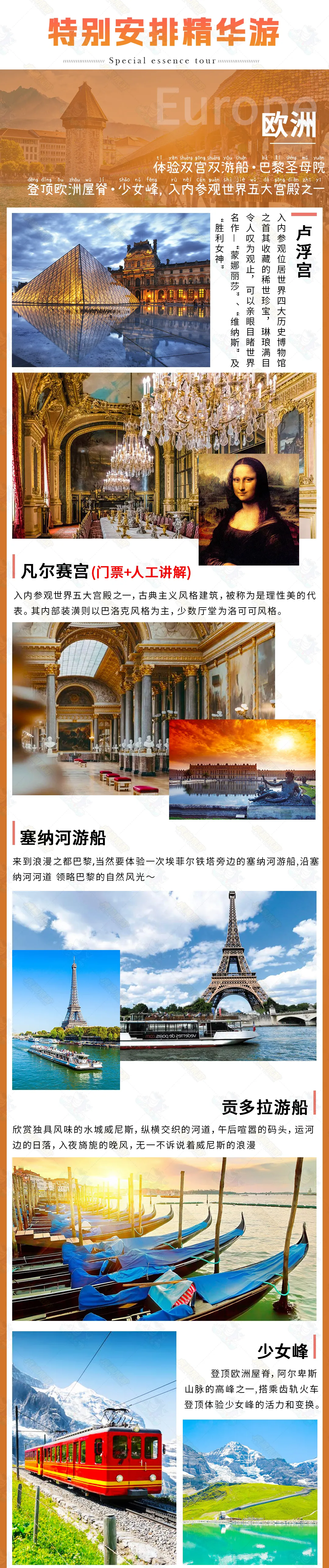 e21683e750bce3cef23f735267b29cc5-sz_4758068 e21683e750bce3cef23f735267b29cc5-sz_4758068