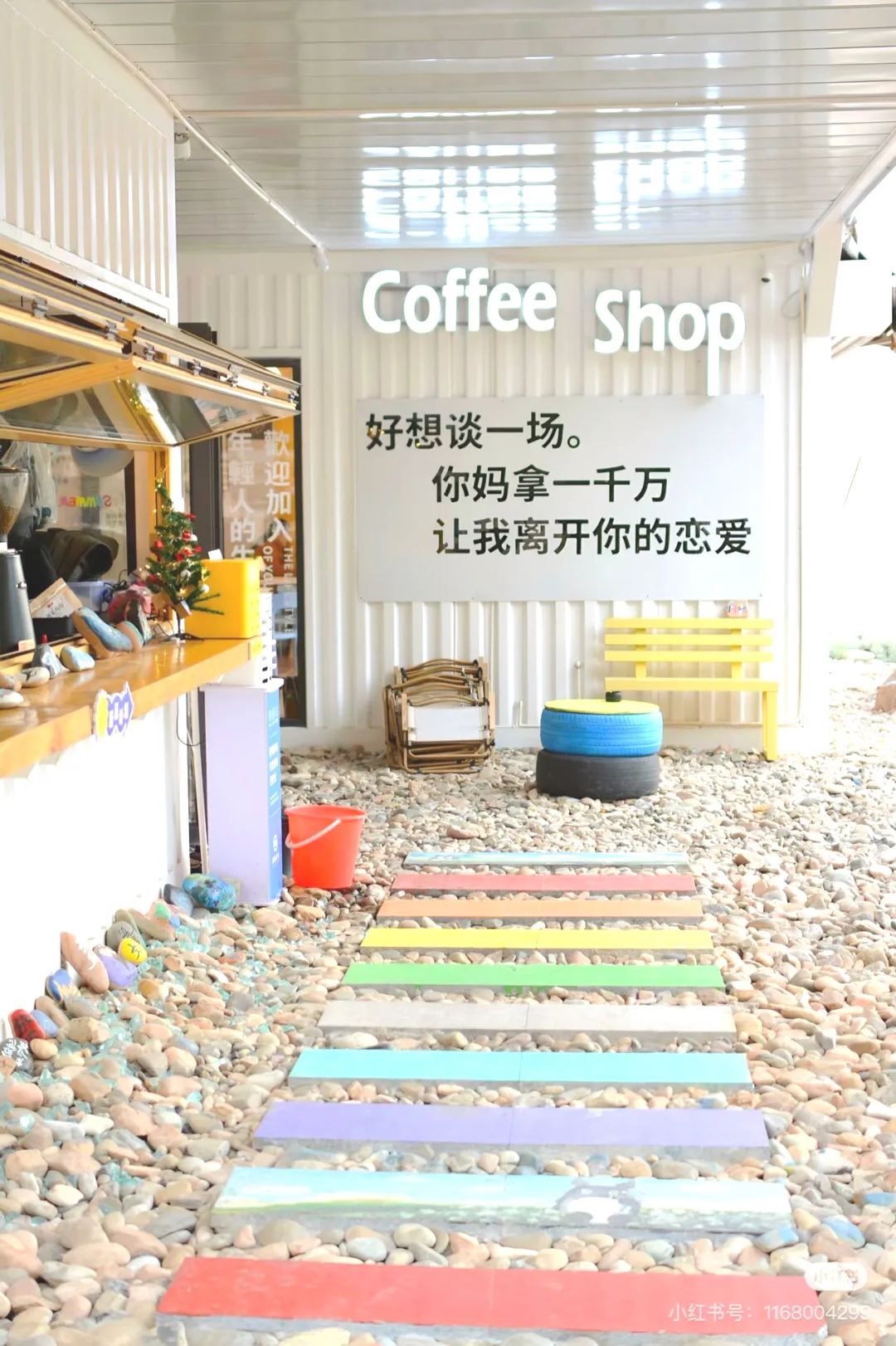 e26842064d6053c58338d391354eb6d3-sz_488100