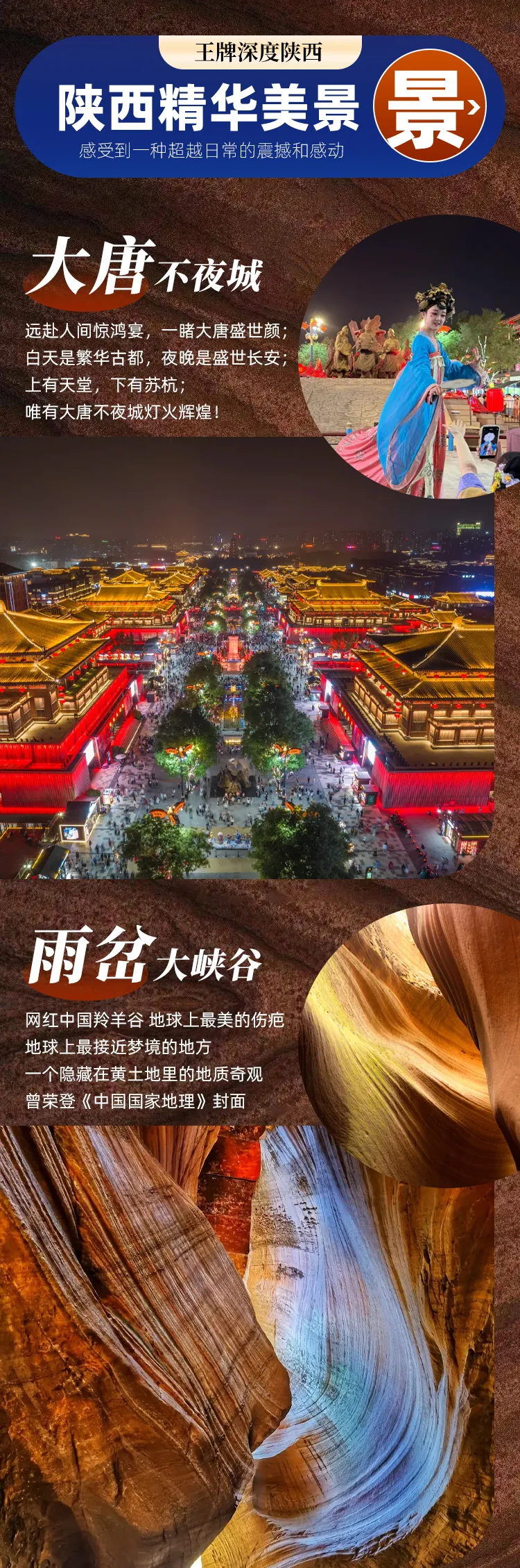 e29332c71f2c918241dfc19440a03a0f-sz_1691323-1