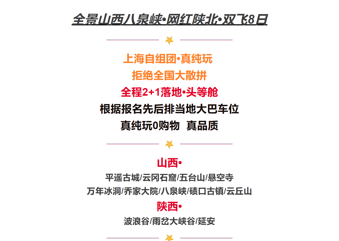 e29a00f32c0d5cc8f7845839811531b3