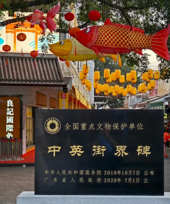 e2ca04991f946cb54e8d88f95a541e99-sz_1063713