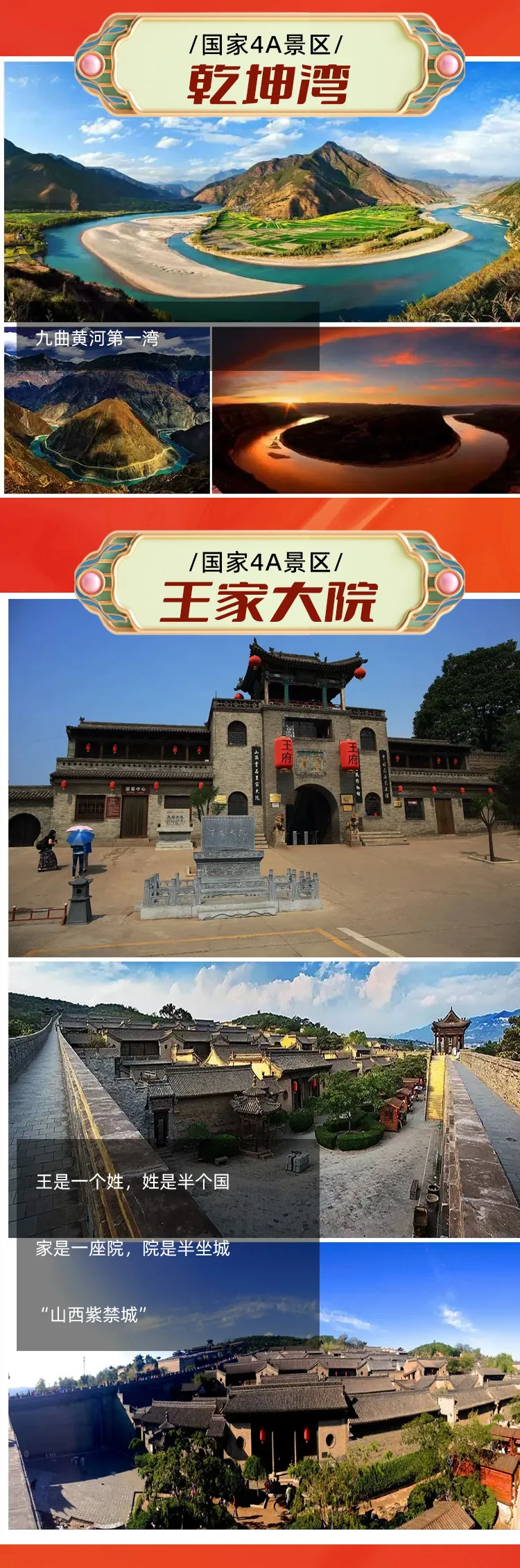 e2f645274288de594b5538bc374c1685-sz_703827