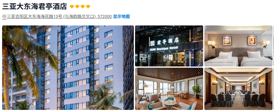 e30534c134b48e1a3d6459b8c309e523-sz_490804