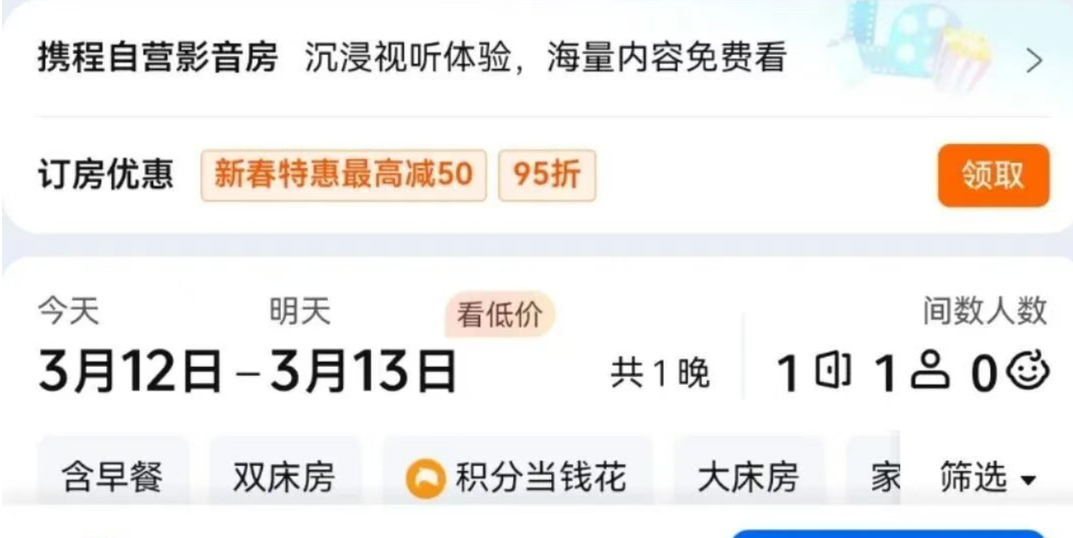 e31a336866a418f15e27a387f8b1d4de