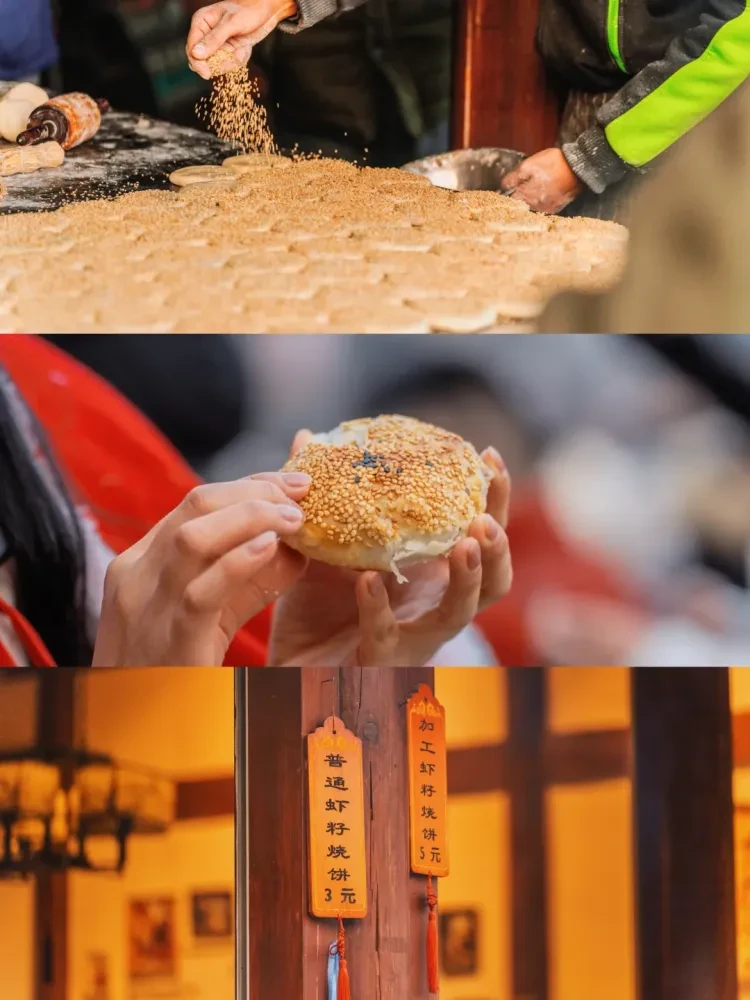 e32217587b272dde1d8905da03849f05-sz_2993846