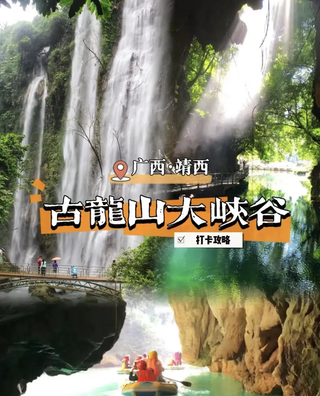 e32ef8b08c2ba71fed27a0761495f12e-sz_2866819