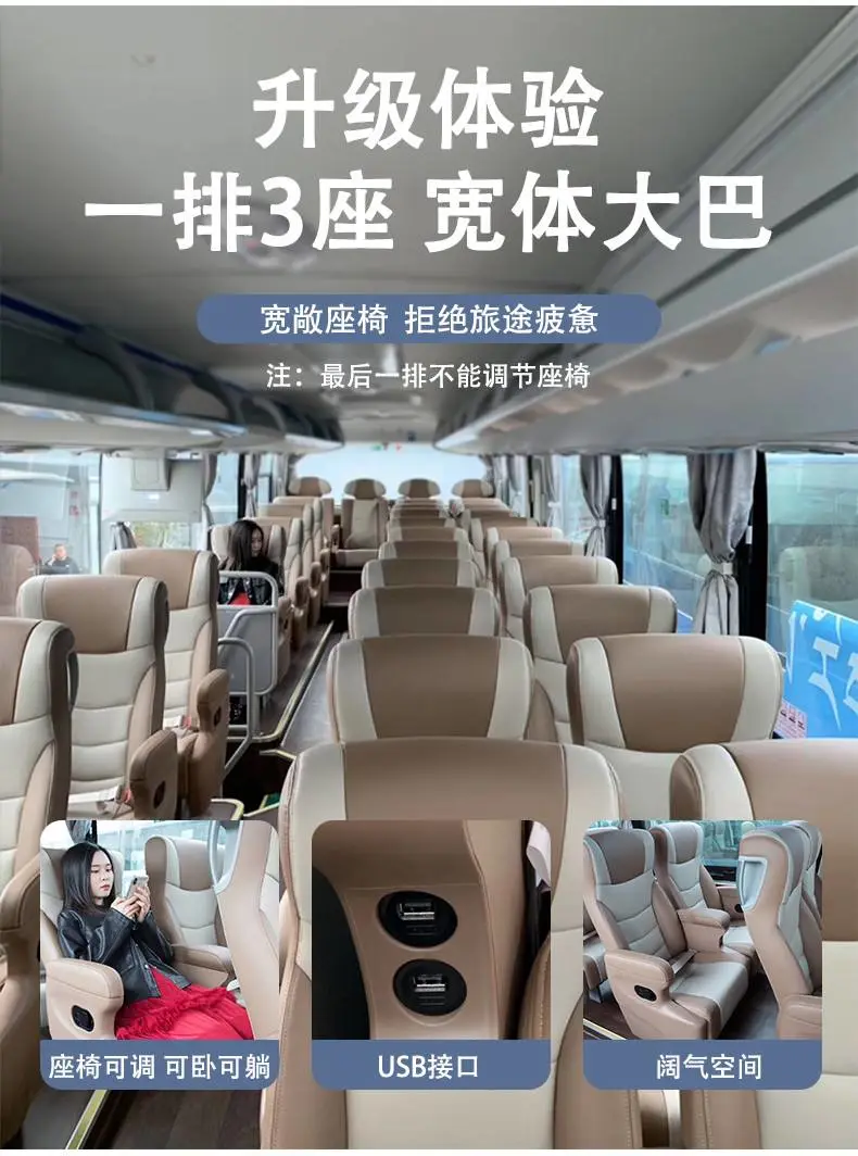 e3753787d527025509af5ab1b3be5ca6-sz_106401 e3753787d527025509af5ab1b3be5ca6-sz_106401