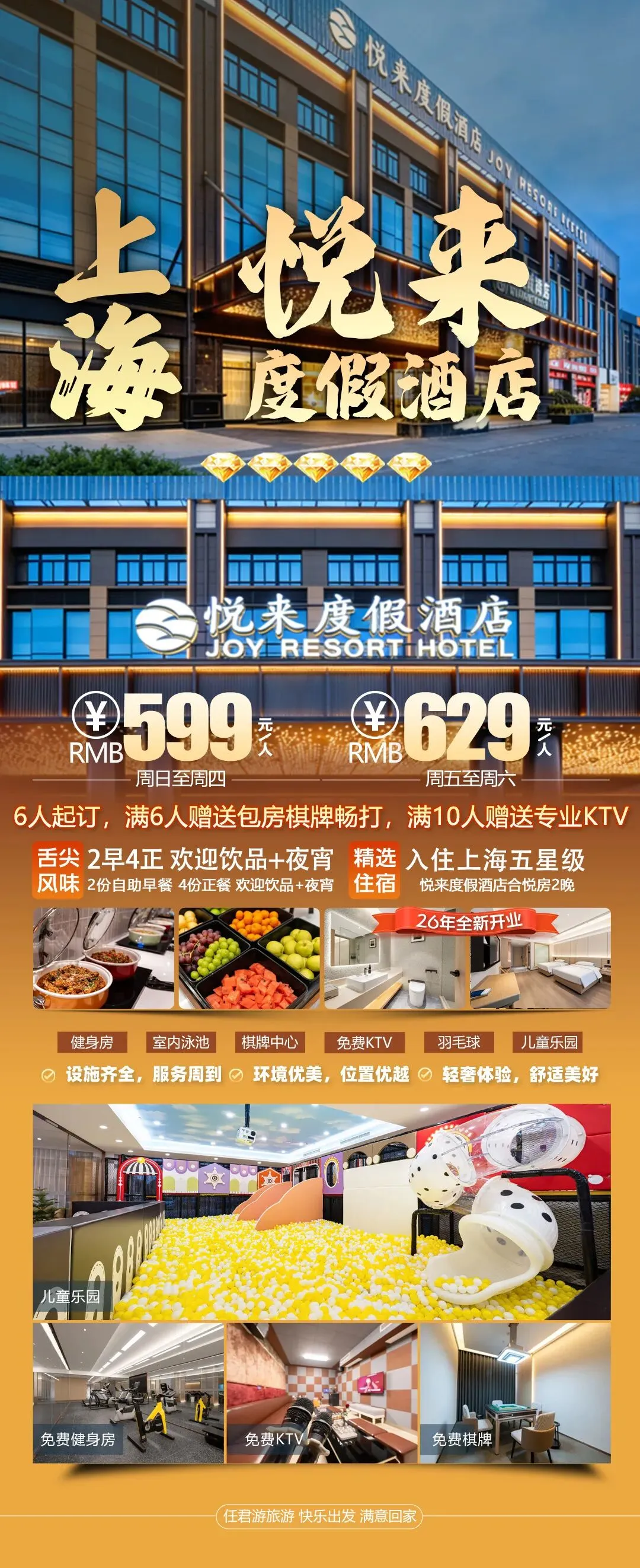 e38ee1a53f45bdd0e96a3bb0bd4ec7be-sz_499394 e38ee1a53f45bdd0e96a3bb0bd4ec7be-sz_499394