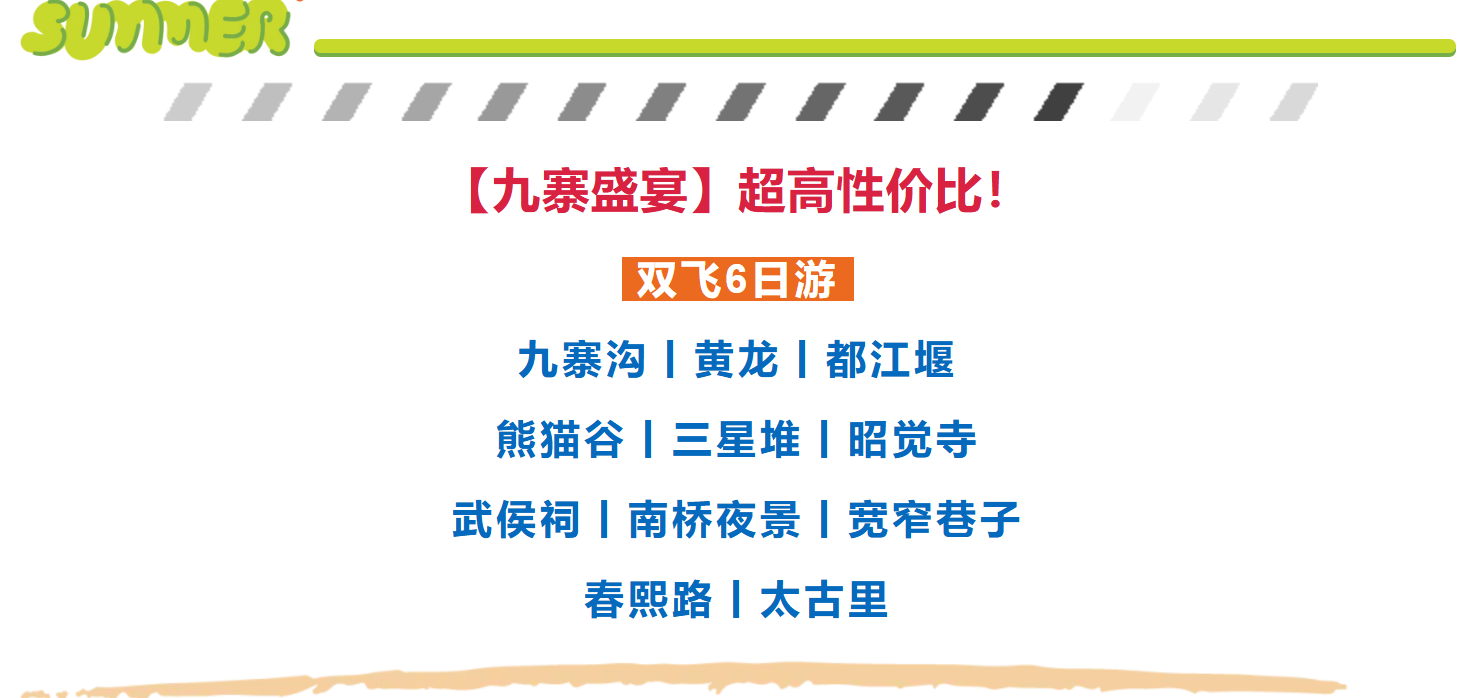 e3cc9c96360bb8341d204aa2b933d08e e3cc9c96360bb8341d204aa2b933d08e