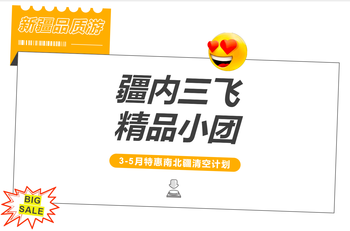 e3d3844fd590f9a8e150688d4ad9f9c4