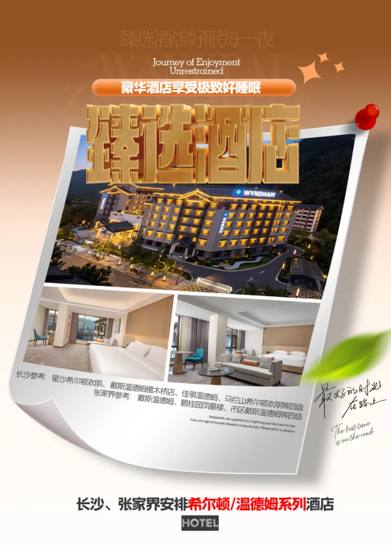 e3f717eeaa4c0f878ae2df3a9902ca3b-sz_3558244