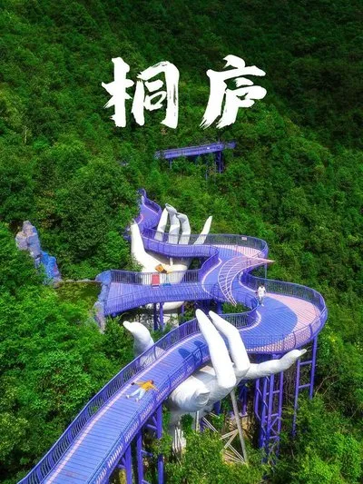 e40256f42e1904b35f349264276961bd-sz_79346 e40256f42e1904b35f349264276961bd-sz_79346