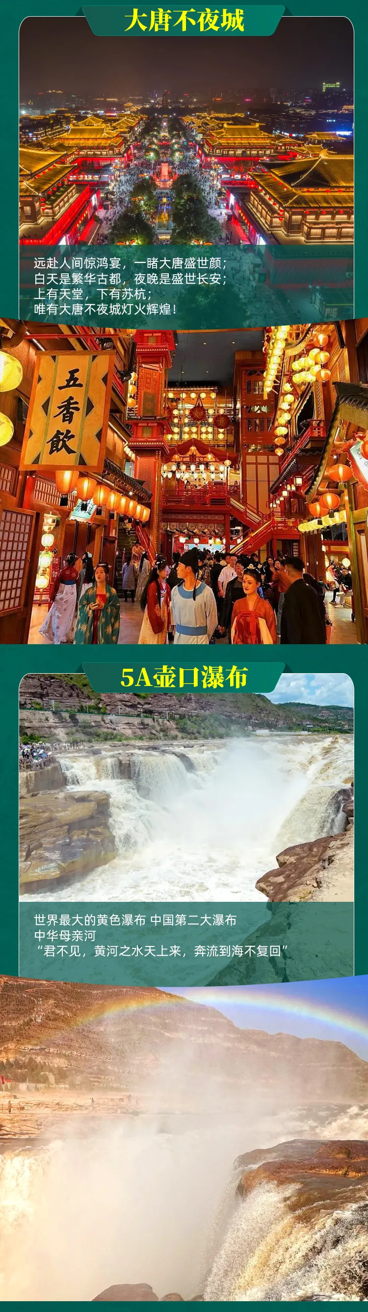 e428e2e34a1b55807b17a2081cc2aabd-sz_933905