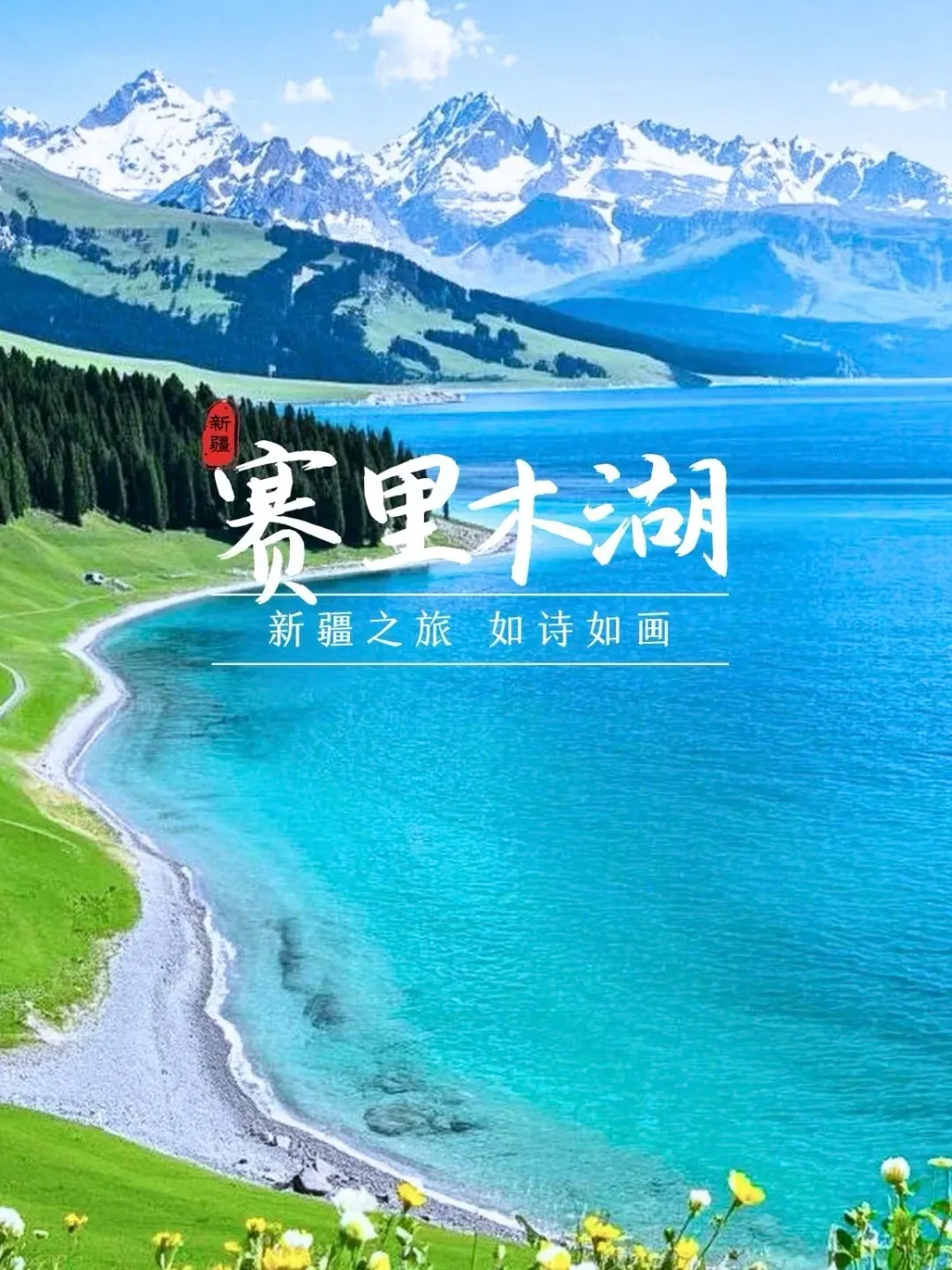 e42f39e2809f8d5f7fa5ffe6602052e6-sz_386460