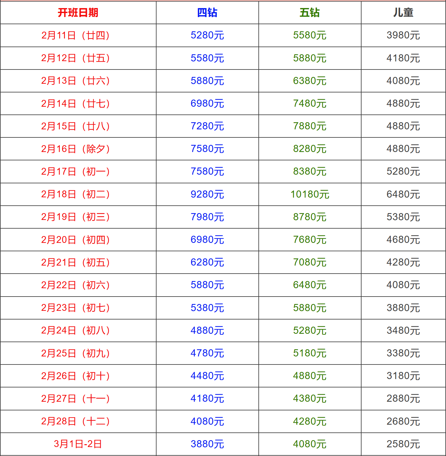 e45ff9fc07b2d3b53c6892f6d5a5c6eb