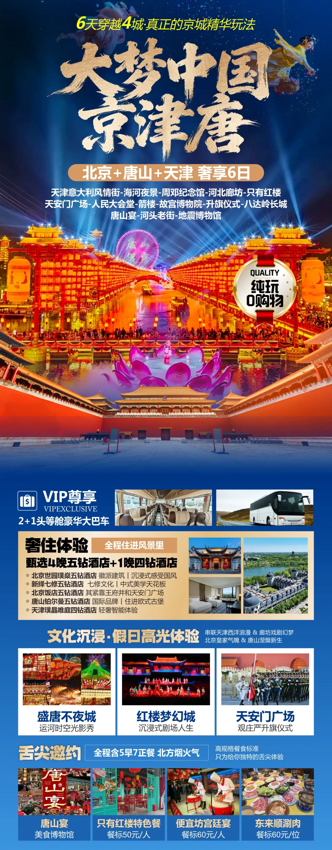 e466cbc110435d210a17aabe6aff417d-sz_3957891-1