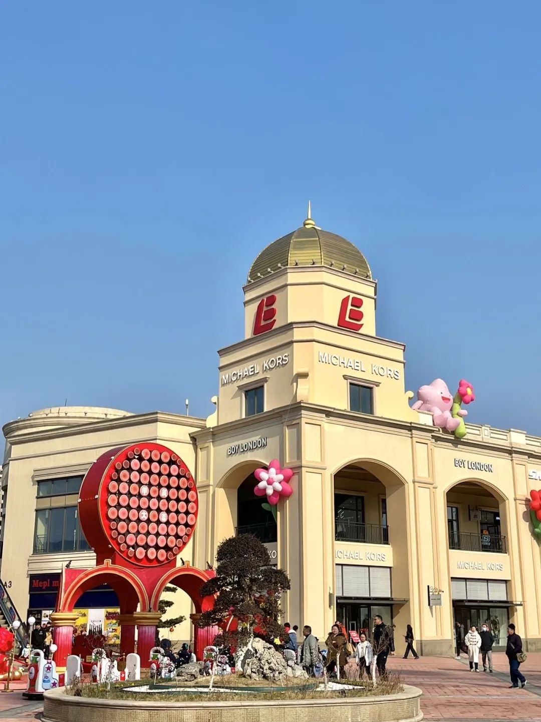 e468f0b6685b7f8c587ec5dde109e420-sz_291438