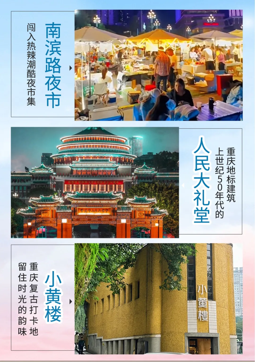 e46ab519ac0320483b2e95ce090f89cb-sz_591171 e46ab519ac0320483b2e95ce090f89cb-sz_591171