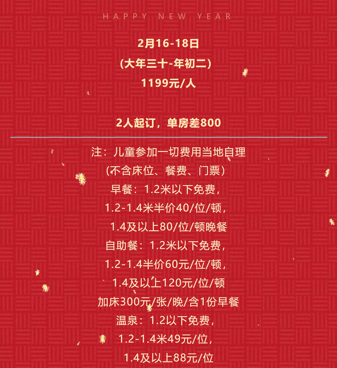 e46b5abf7113fa76af5a1294b099ac21