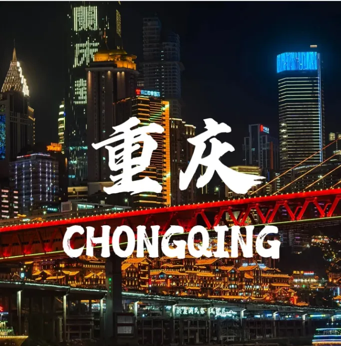 e48619fe4ce8d04fab38cf724231fac6-sz_629563 e48619fe4ce8d04fab38cf724231fac6-sz_629563