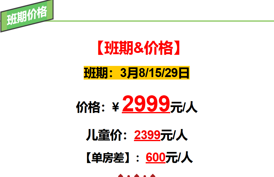 e48be2c781321d27619e34287673bee6