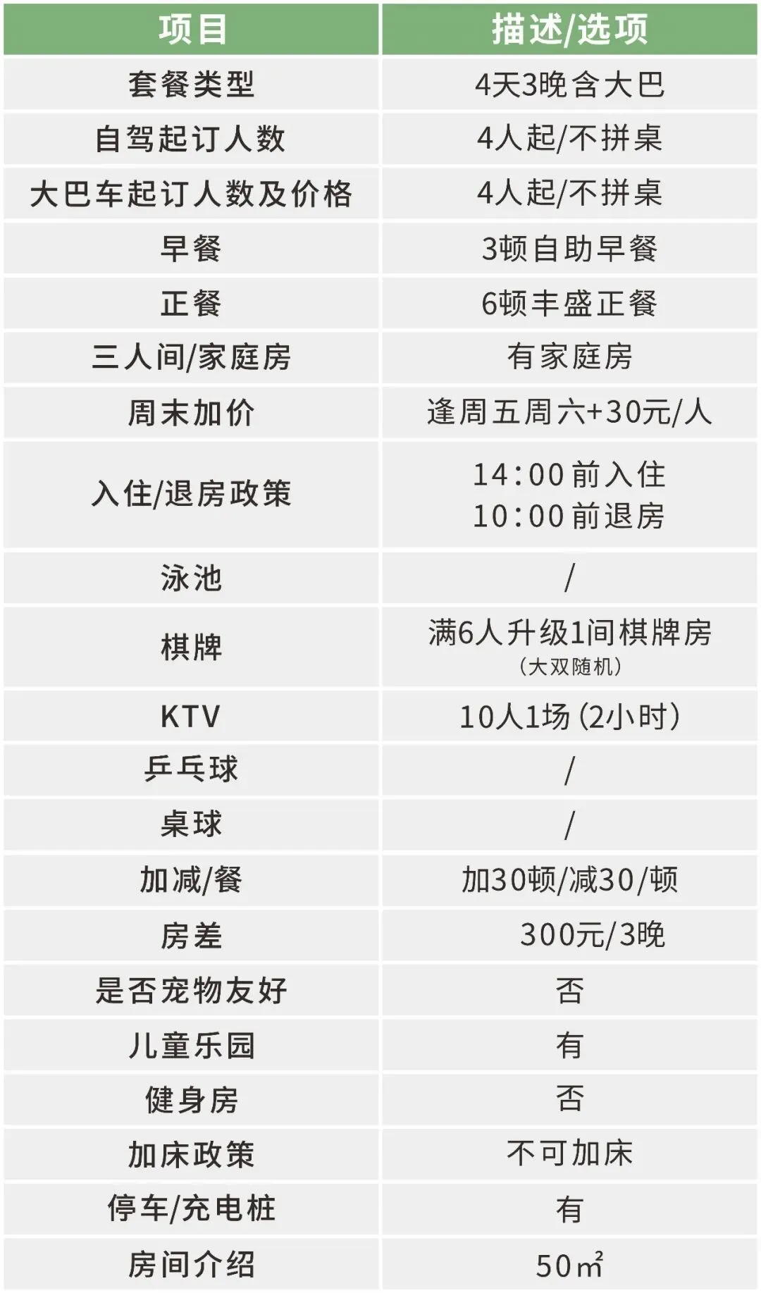 e48e0ec839062f6c18311a75f531d8f2-sz_164180 e48e0ec839062f6c18311a75f531d8f2-sz_164180