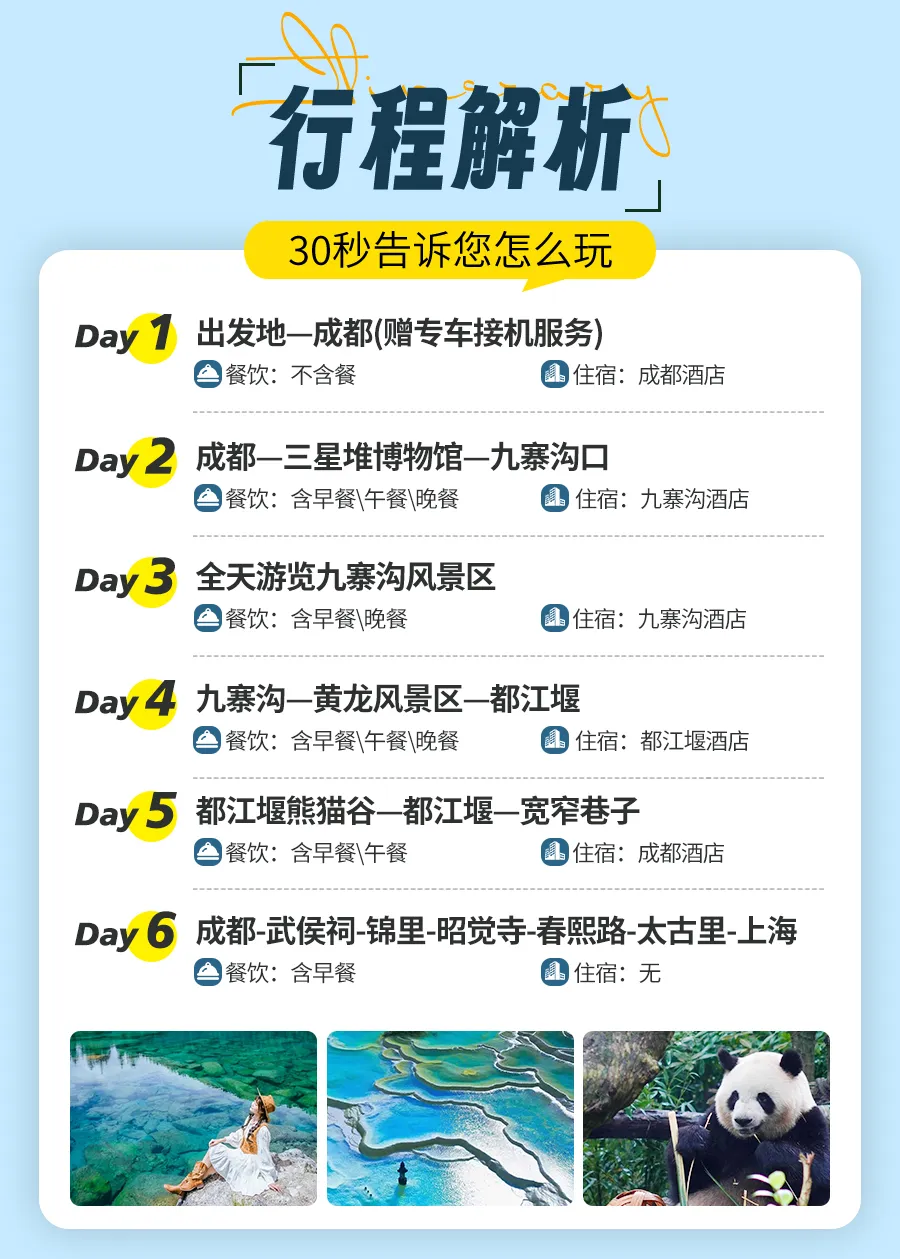 e4c48bdb528f211d836b8b708ee2fd79-sz_693285 e4c48bdb528f211d836b8b708ee2fd79-sz_693285