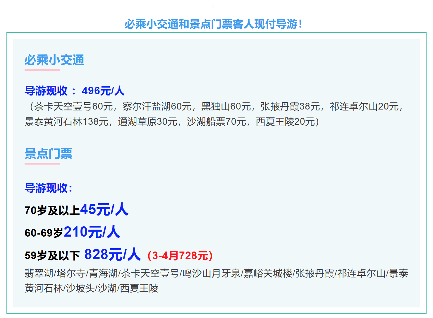 e4c8719e5dea4736f539c922aa21841a