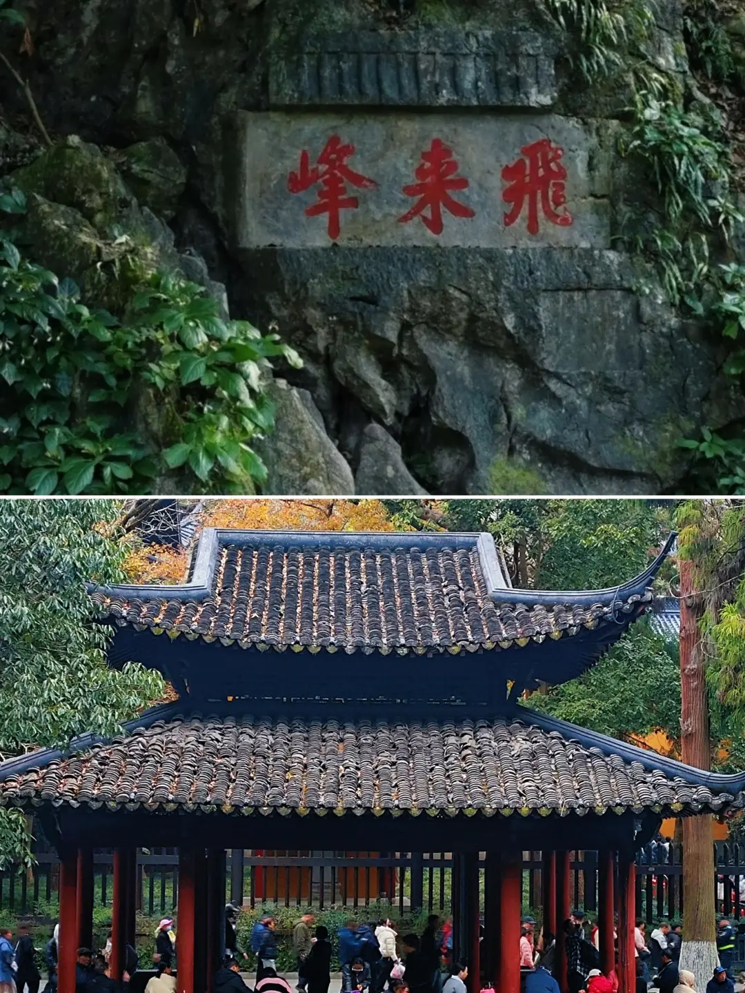 e4e4807cae1076626ee3fe8d8138e039-sz_1499809 e4e4807cae1076626ee3fe8d8138e039-sz_1499809