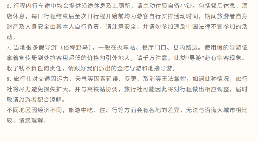 e531bd53a898756a159ae777a9b20dfc