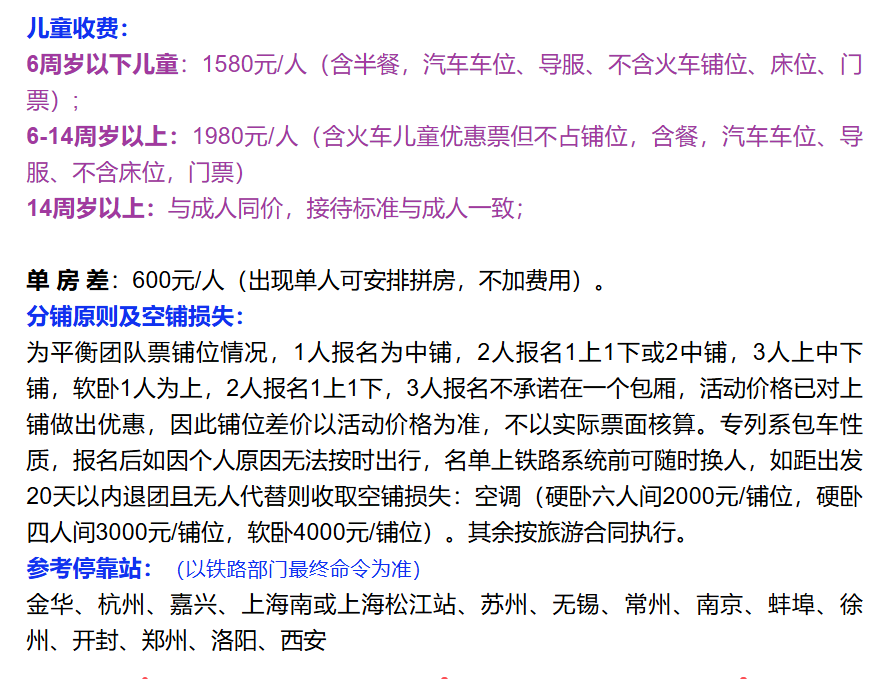 e53f1a830d021d7aacc4ac3ac4a3e443