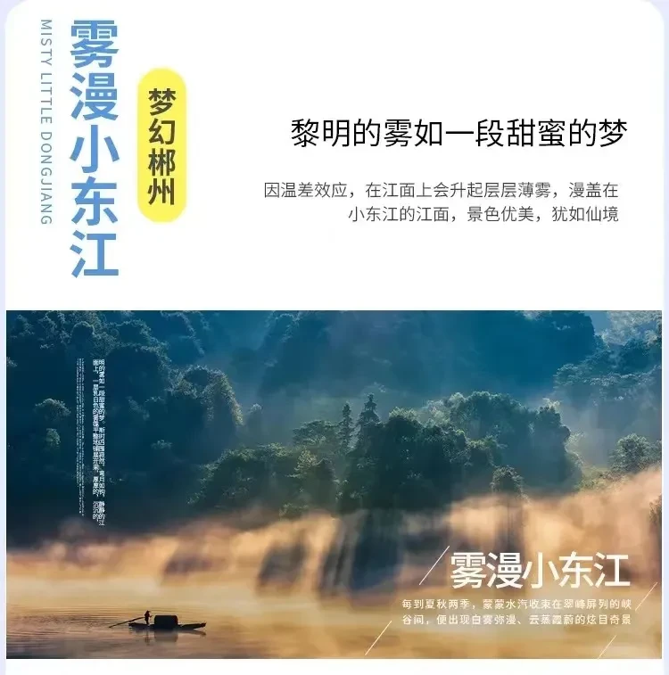 e56abe4f6b4d42dec18711aee77eba8a-sz_140639-1