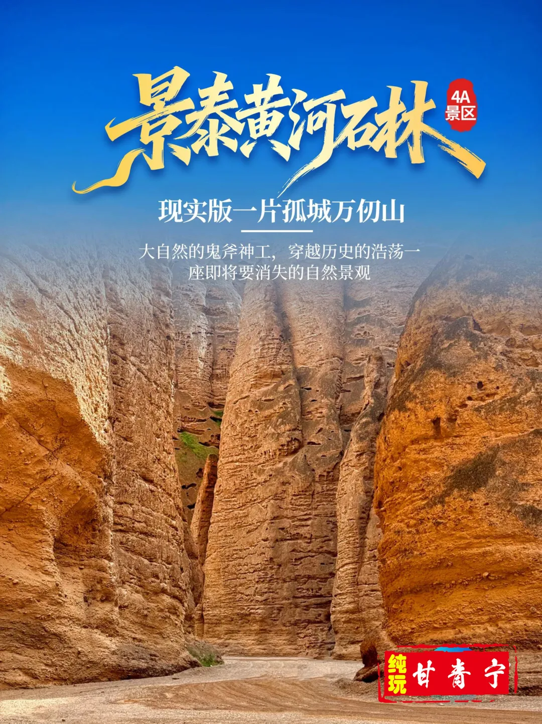 e58fb43a29bf672de83f30c491e6e221-sz_1121109