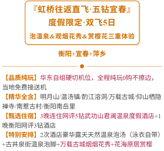 e5902f43797c2c067baf233e2045760e