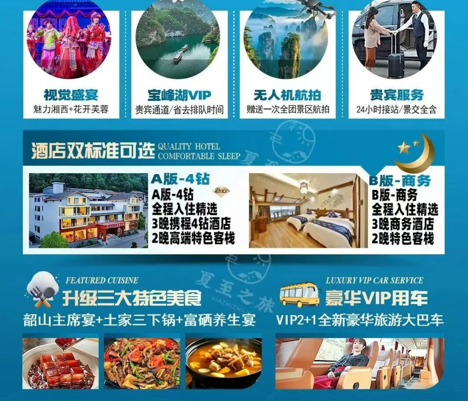 e5972f2e23250797c35114eae1e8178a