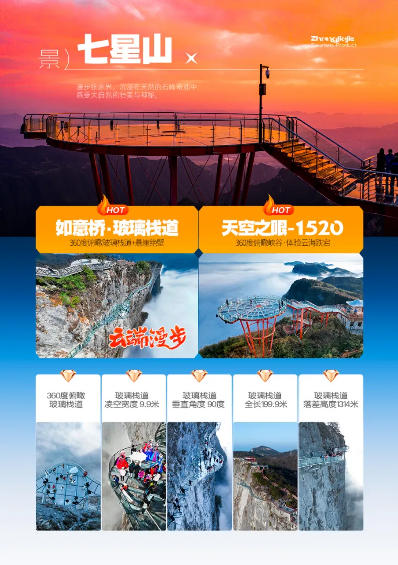 e5a6c2c239d8d29eebe56c07a7373538-sz_1917114