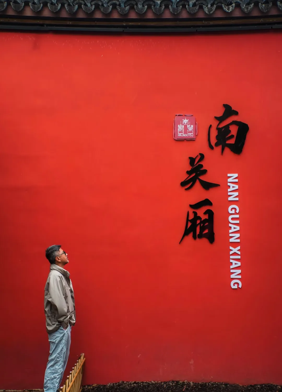 e61e79825490cadab5d3b6650f8c9d3e-sz_777544