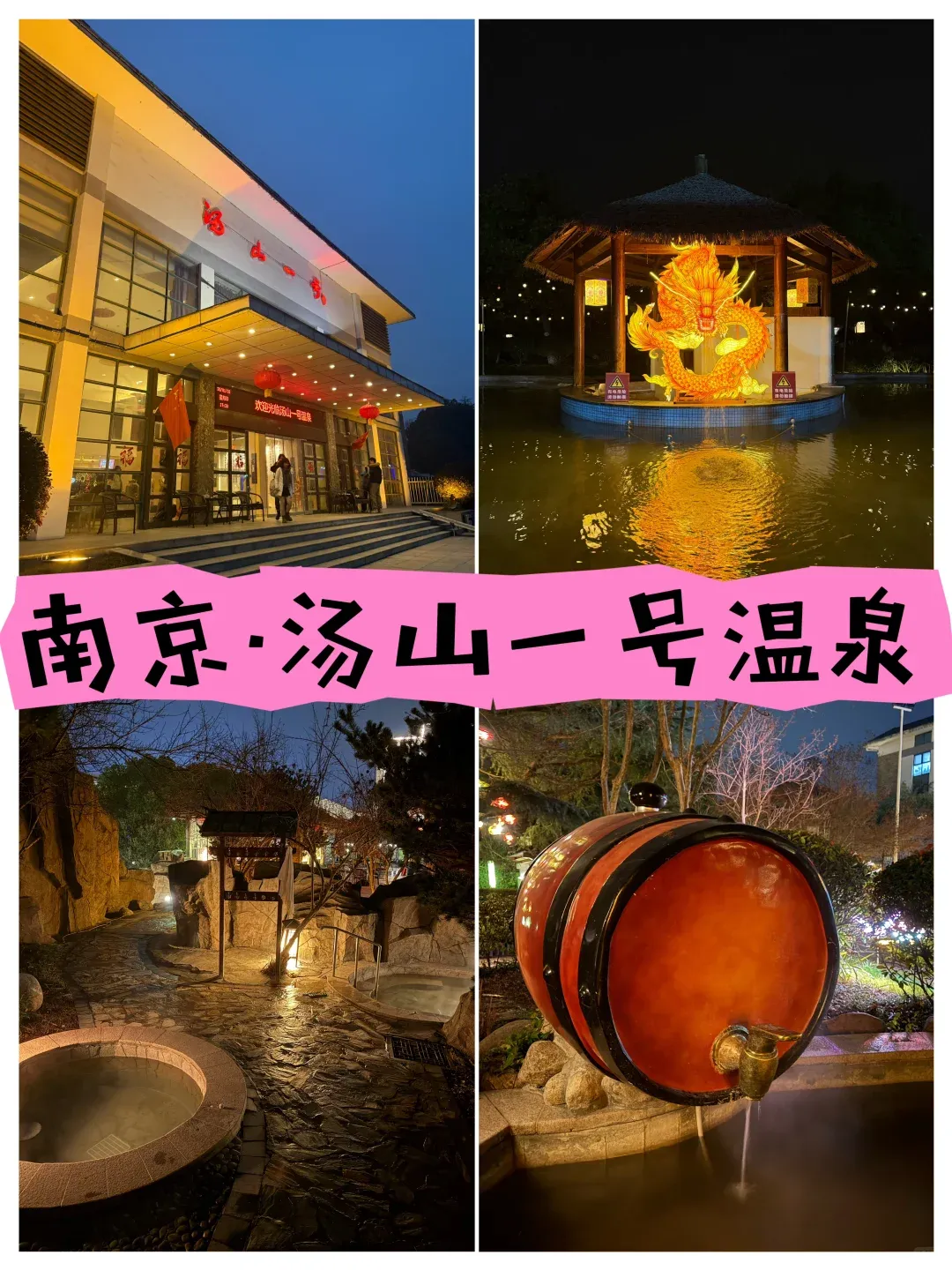 e623a2e4988feac12c7cc55cc3d3a401-sz_2127938