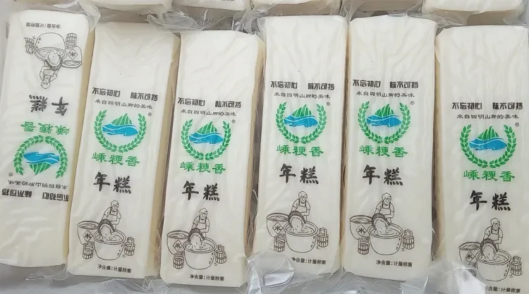 e66de333cdb9f109ed0787fca5a6b78a-sz_465110