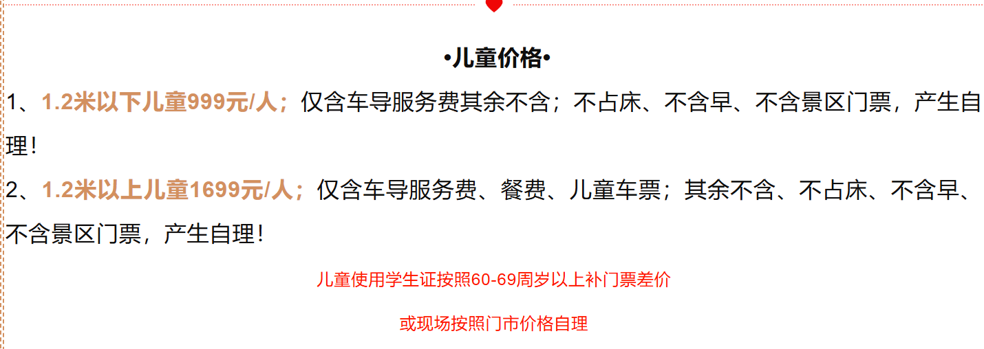 e670cd0a4d0f868391019d9d199b7b87