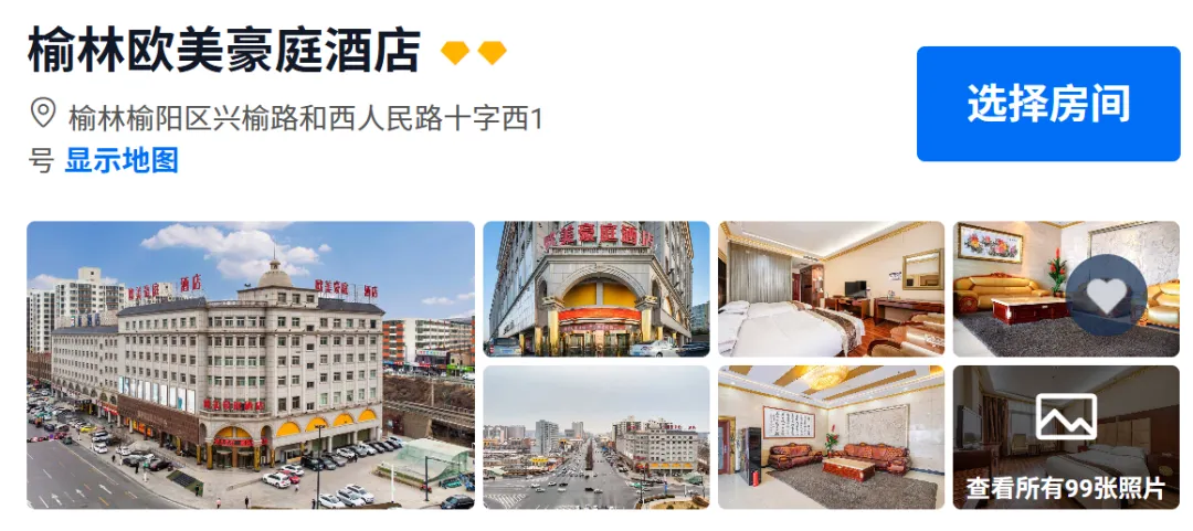 e6894331939fca298287cc0f35b1d927-sz_718301