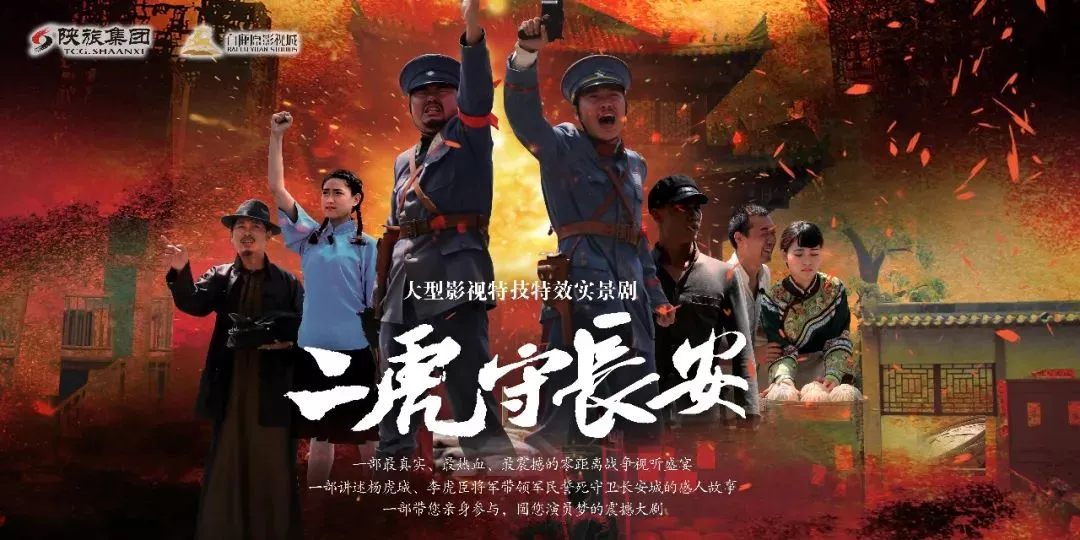 e6da65fbe7d6ae15786eb7fb685ce079-sz_119137 e6da65fbe7d6ae15786eb7fb685ce079-sz_119137