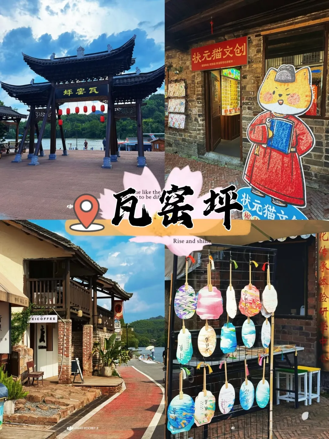 e71fcf0b94c683e1210b43c0e57e69ec-sz_1053185