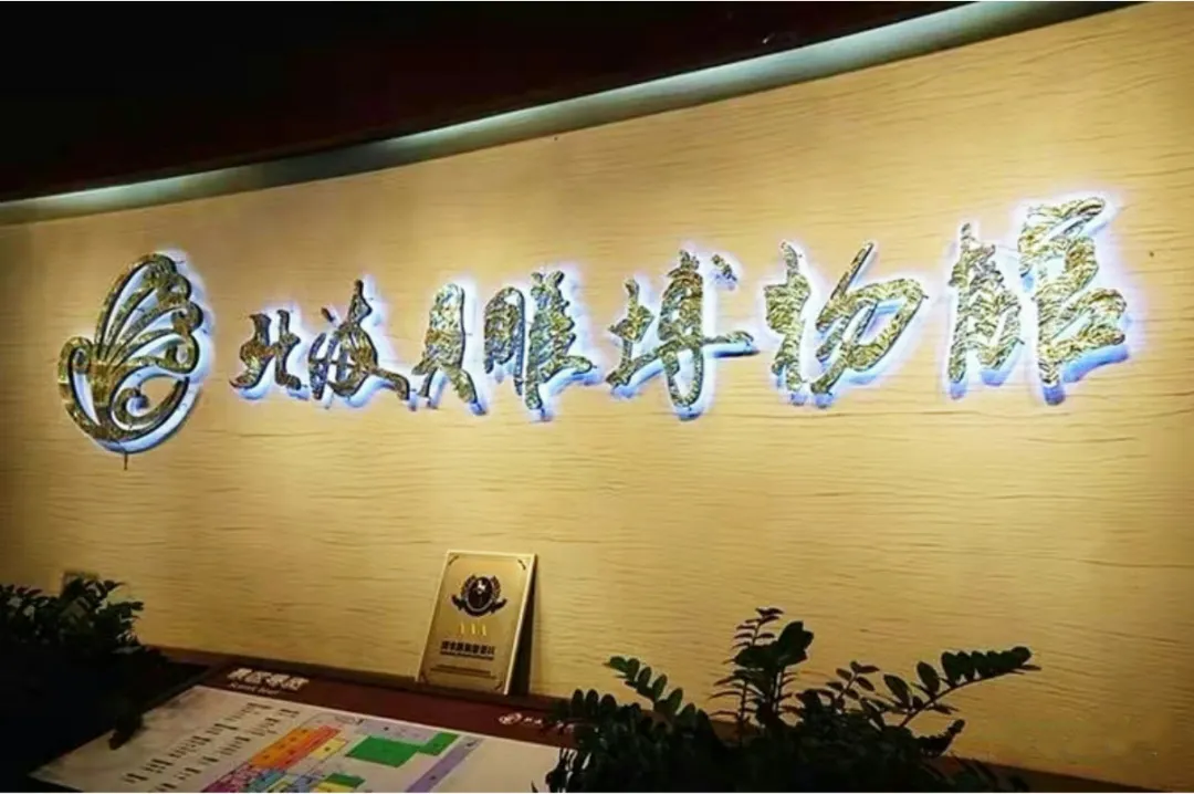 e747f1b2a1abe08d52247186305474a1-sz_248047 e747f1b2a1abe08d52247186305474a1-sz_248047