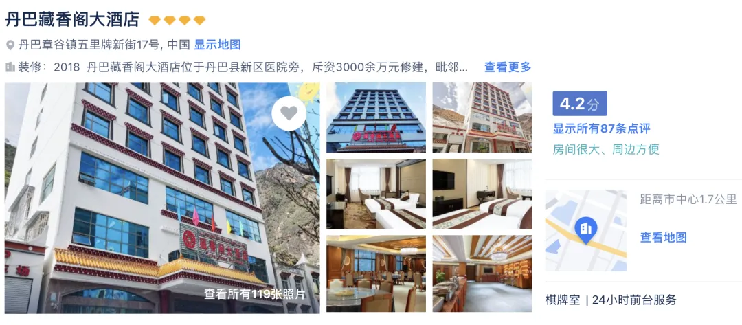 e75d01952364d58ef144960c61136a0a-sz_1638921 e75d01952364d58ef144960c61136a0a-sz_1638921