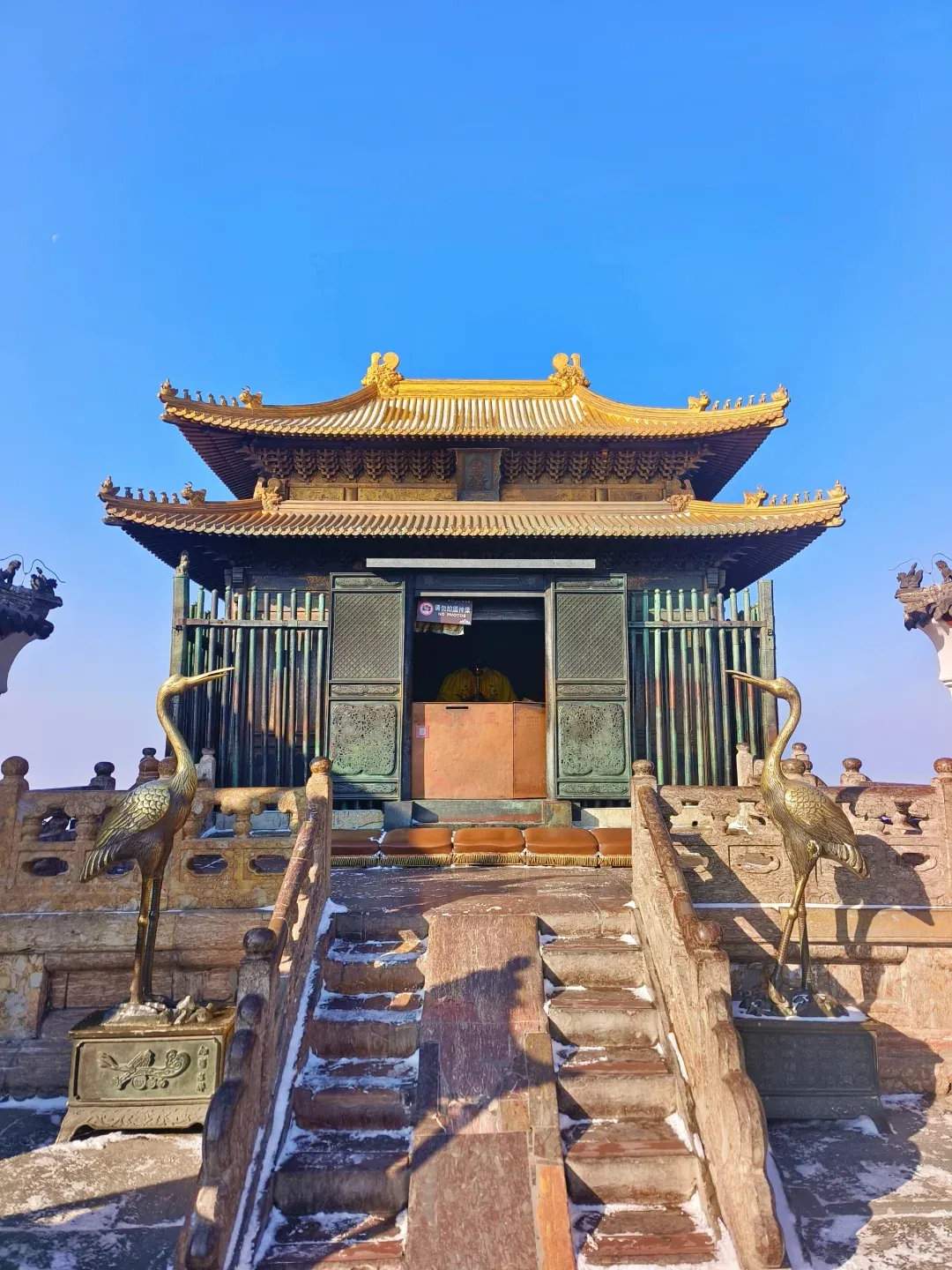 e7c3a793bf41a31a73a489d4a5b2ccc4-sz_2035035