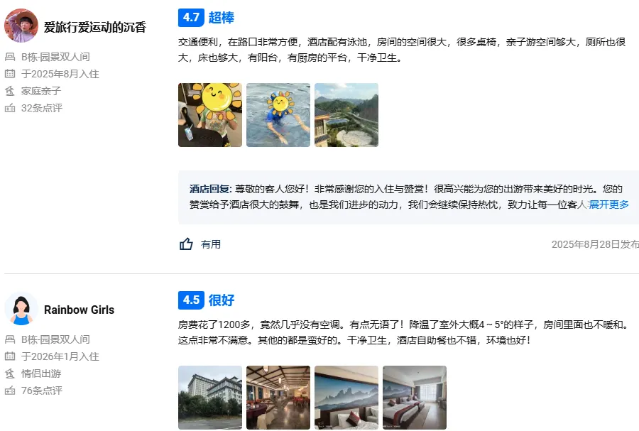 e7c7d7e9debc50230d555d3d3ccf3588-sz_215005 e7c7d7e9debc50230d555d3d3ccf3588-sz_215005