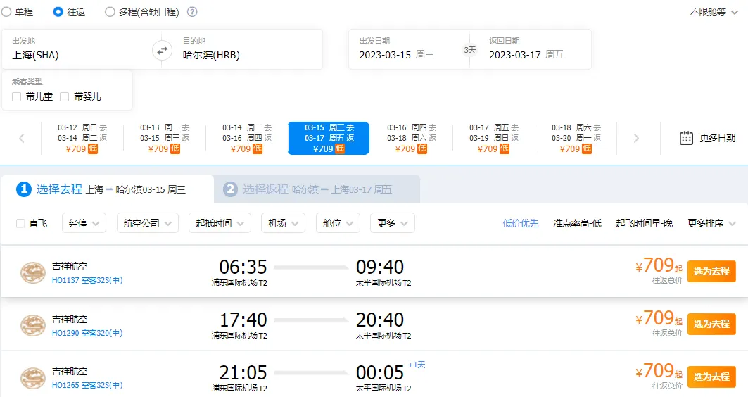 e7d7f1e2411dd793ba795d9122e1a81e-sz_86633 e7d7f1e2411dd793ba795d9122e1a81e-sz_86633