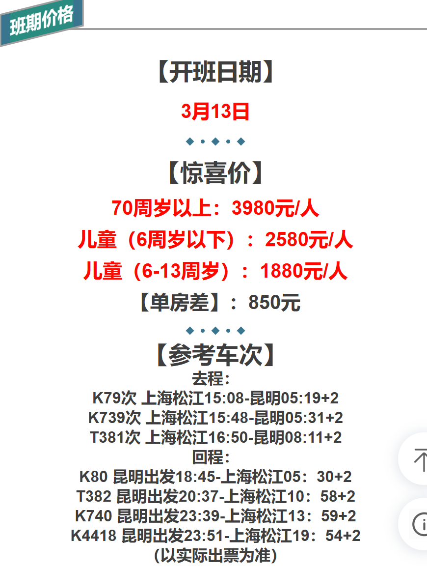 e801f8999c8da48c6441d3c048926ddf